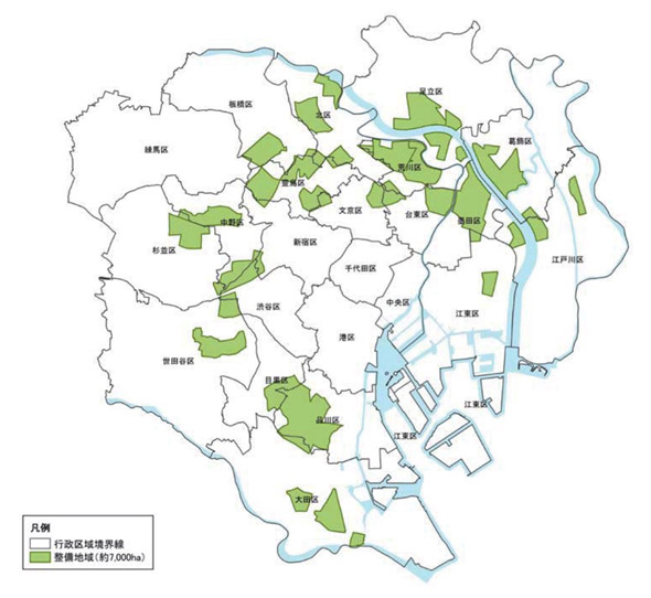 整備地域位置図