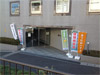 ソシエ東池袋にて「セミナー&住まいの相談会」を実施